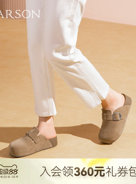 哈森厚底增高勃肯包头拖鞋皮带扣舒适单鞋女鞋新款HWL250175