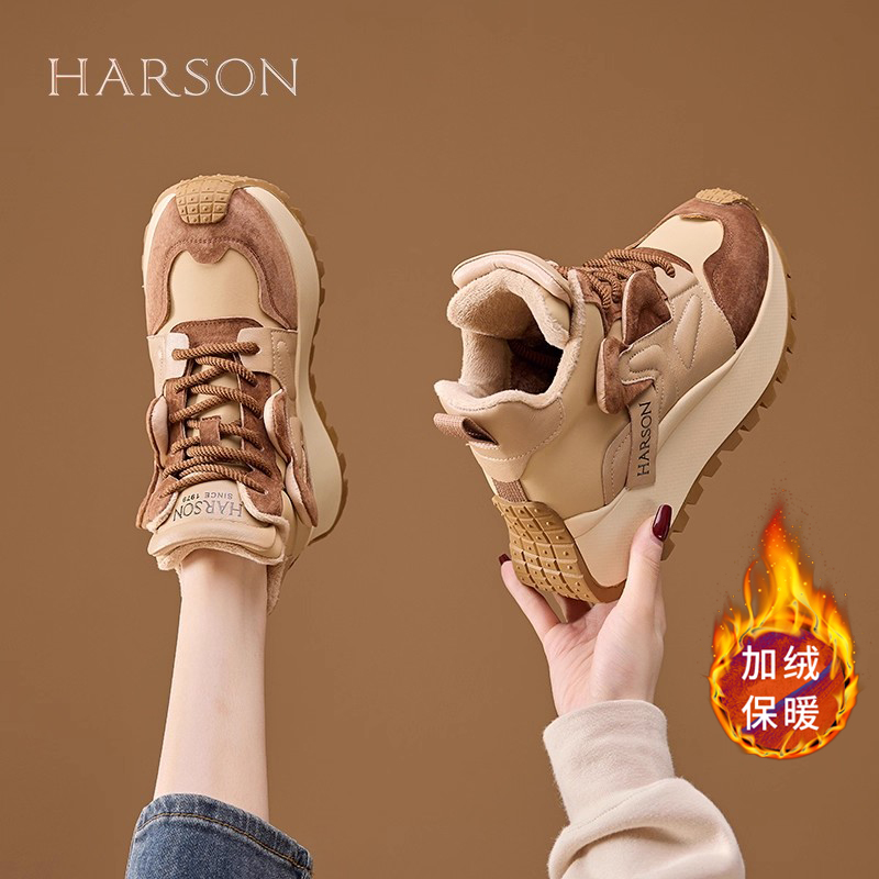 哈森厚底老爹鞋2024秋季新款