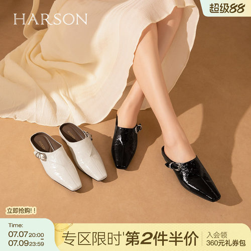 哈森时尚英伦风方头穆勒鞋懒人鞋外穿拖鞋女2026新款HWM260101