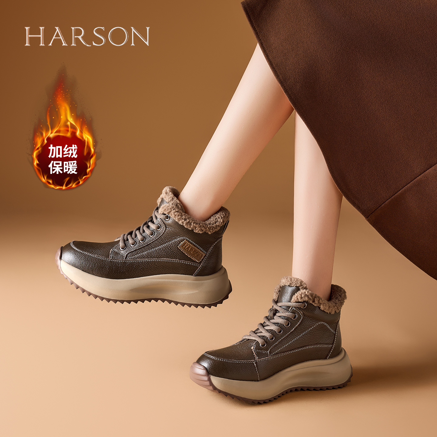 哈森牛皮复古厚底加绒保暖休闲鞋