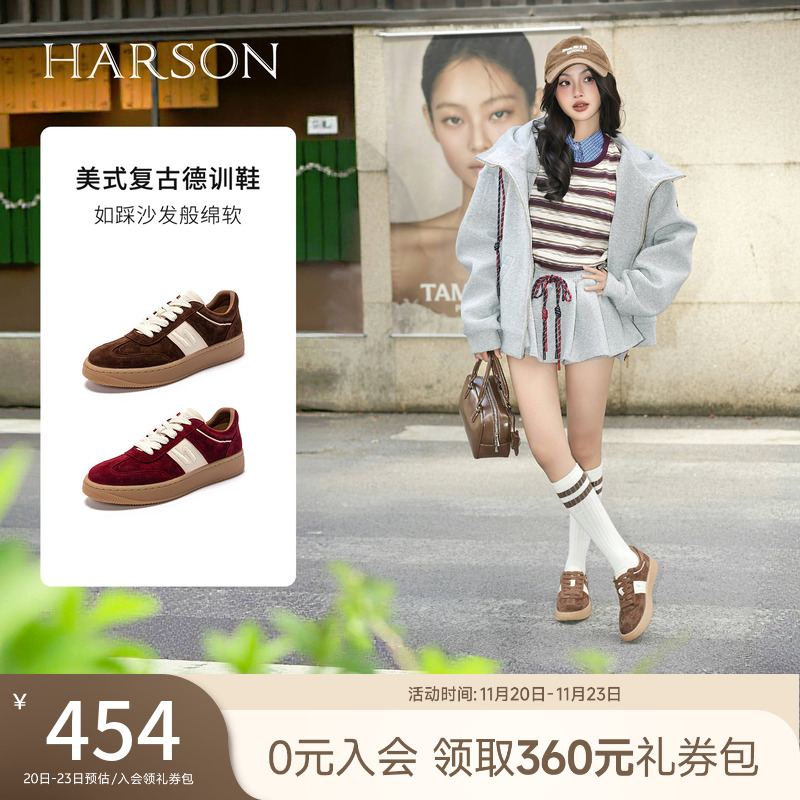 哈森厚底德训鞋女春秋休闲鞋