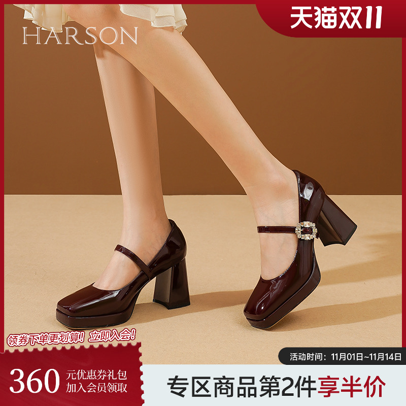 哈森方头粗跟玛丽珍单鞋
