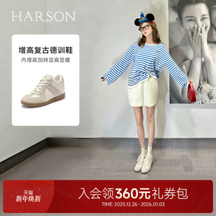 HARSON 时尚 休闲街区 内增高厚底德训鞋 拼色百搭 25秋新款 哈森