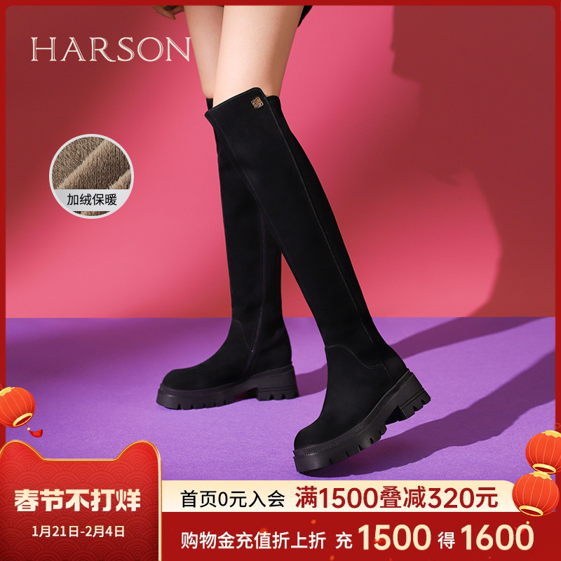 ɭ׳ѥŮﶬԸݵѥͲƤѥϥѥHA235805ʵ900.6Ԫ