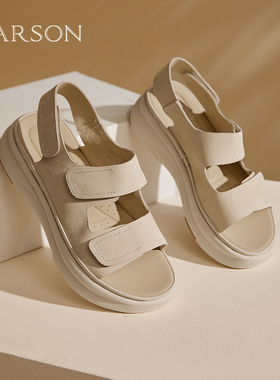 哈森凉鞋女鞋2025新款时尚舒适厚底沙滩鞋夏季外穿软底透气凉拖鞋