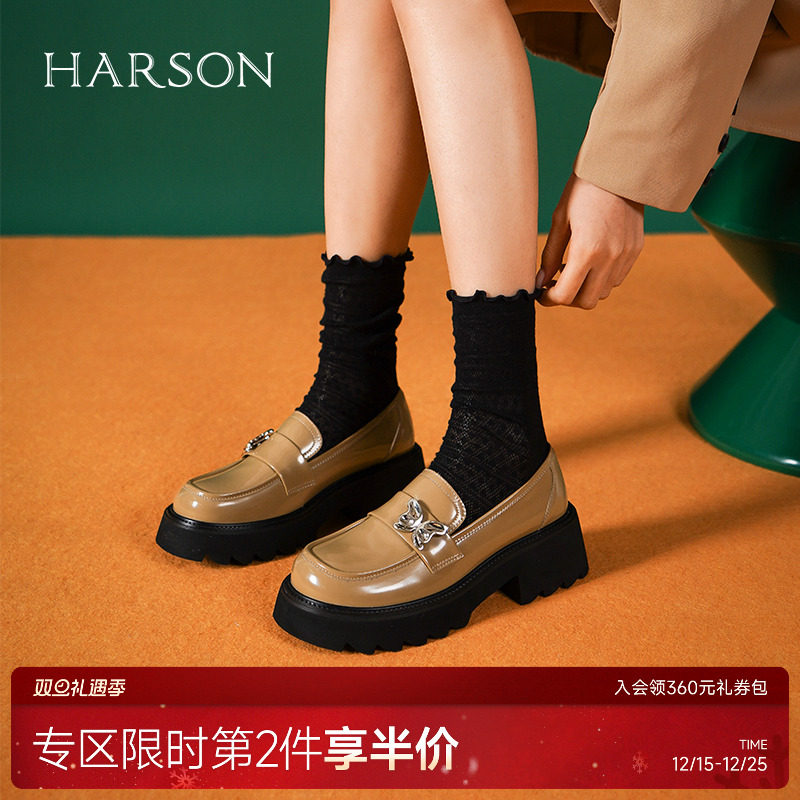 哈森2023商场同款饰扣乐福鞋