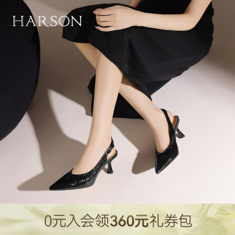 哈森时尚浅口凉鞋夏季新款细跟尖头时装一字带凉鞋HWM250106