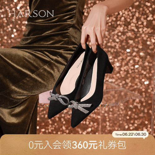 哈森法式尖头浅口单鞋女春季新款粗跟蝴蝶结通勤鞋HS256009