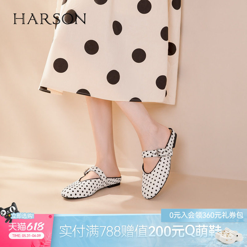 哈森2026新款波点豹纹牛毛皮包头穆勒拖鞋外穿半拖女鞋HM269403