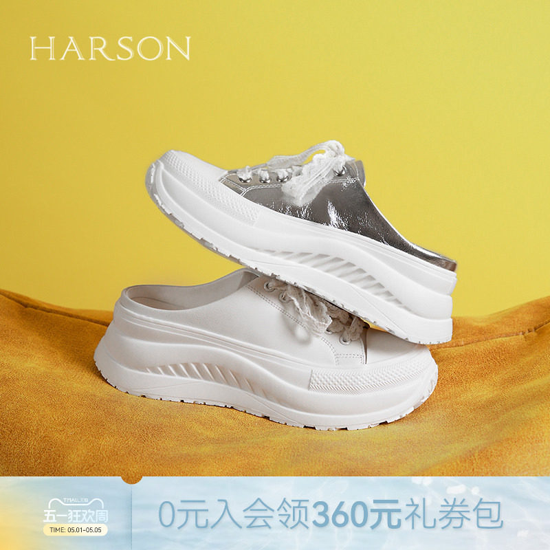 哈森真皮包头拖鞋女夏季新款休闲蝴蝶结运动凉拖HCM258412