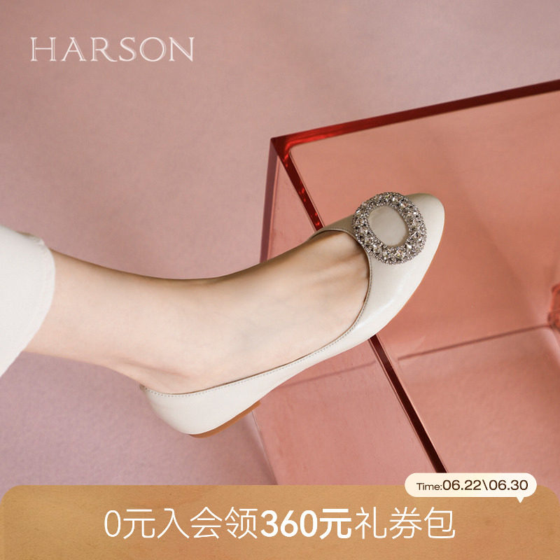 哈森/HARSON【小方糖】新款法式水钻圆头通勤浅口平底单鞋女鞋