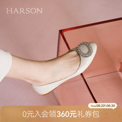 哈森/HARSON【小方糖】新款法式水钻圆头通勤浅口平底单鞋女鞋