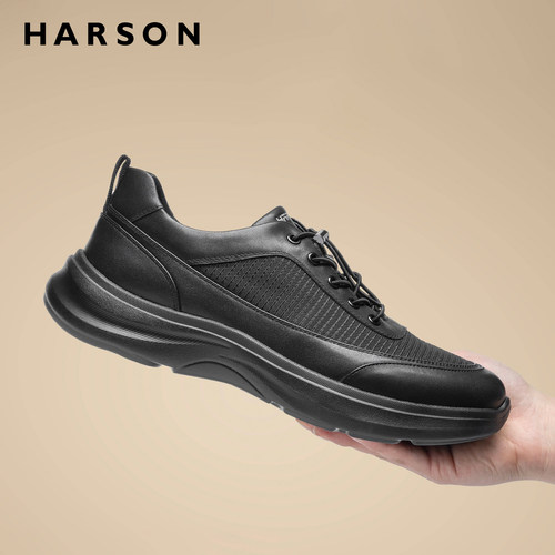 HARSON哈森男鞋爸爸鞋