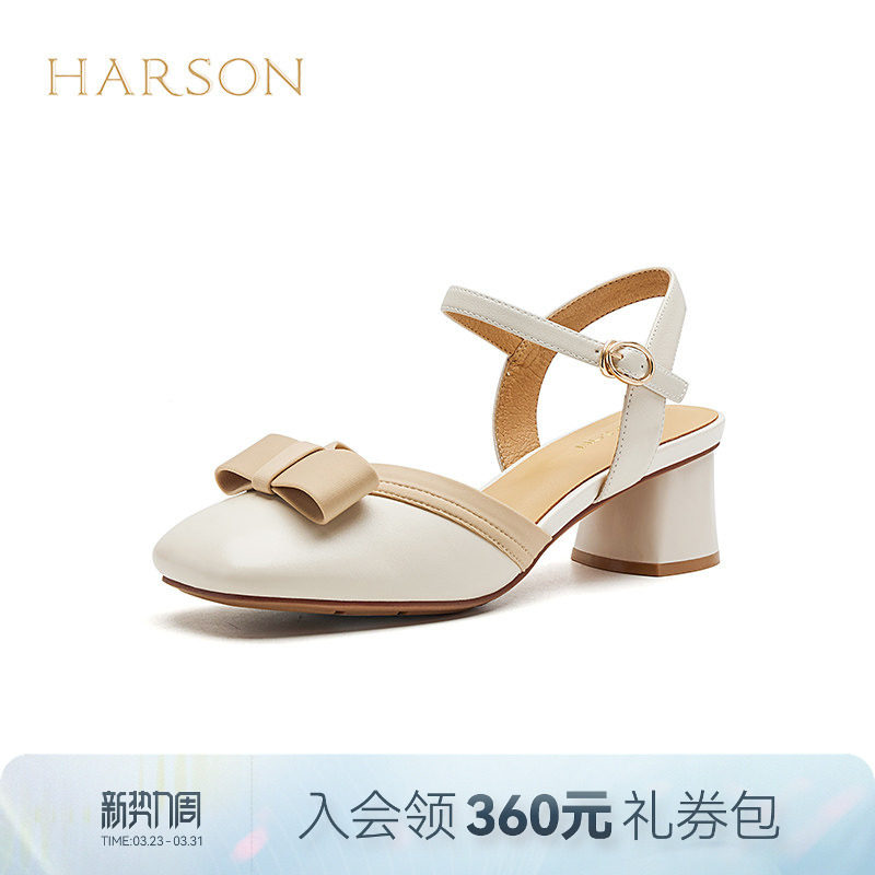 哈森粗跟凉鞋女鞋仙女风夏季新款真皮包头粗跟时装女鞋HWM2401