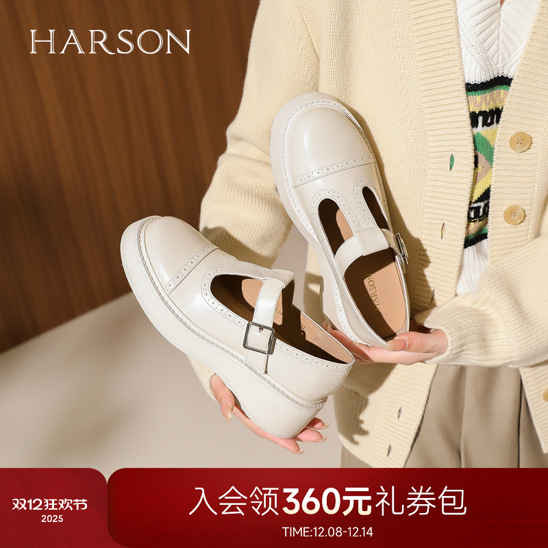哈森玛丽珍鞋日常休闲圆头厚底
