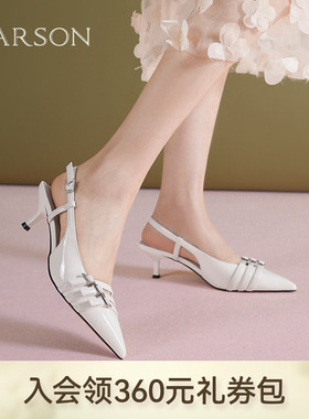 哈森气质法式高跟鞋夏季新款尖头细跟后空凉鞋女HWM250118