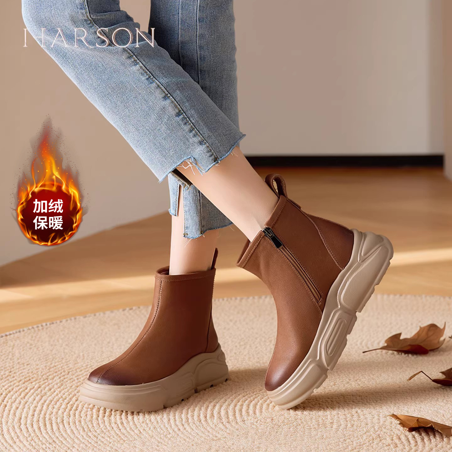 哈森头层牛皮厚底加绒保暖切尔西靴女2025冬季爆款单靴复古马丁靴