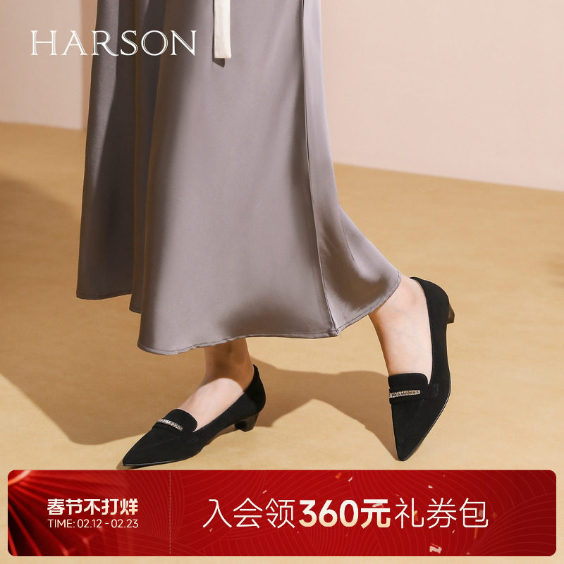 哈森尖头水钻中粗跟浅口单鞋通勤百搭女鞋2025秋季新款HL257