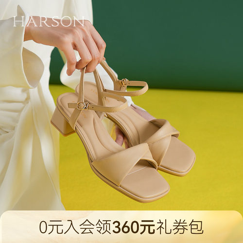 哈森法式一字带凉鞋夏季新款仙女风羊皮软面高跟鞋HM257915