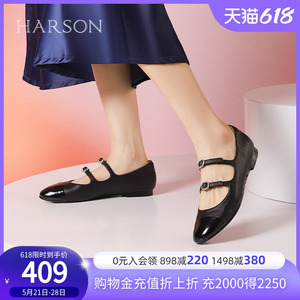 哈森平底单鞋2024年春季新款法式银色两条带玛丽珍女鞋HWS240116