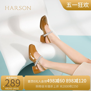 水钻后空单鞋 哈森玛丽珍女鞋 新款 女士粗跟包头凉鞋 夏季 HM222550