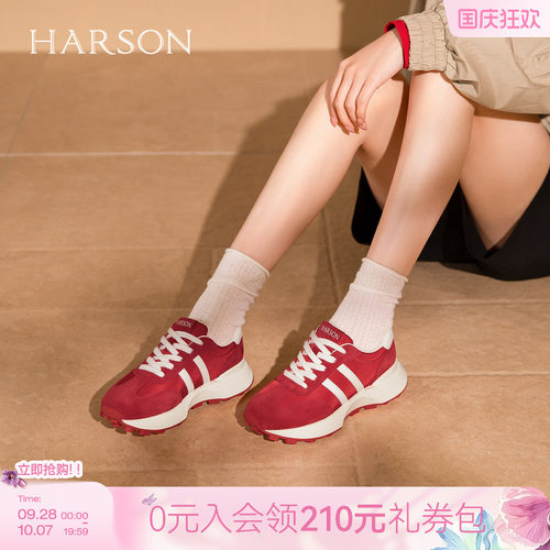哈森复古休闲鞋女时尚厚底系带运动鞋舒适百搭206新款HWCS260143