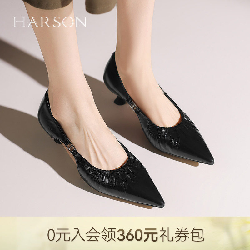 哈森夏季新款时尚气质百搭尖头显瘦细跟时装凉鞋HWM250116