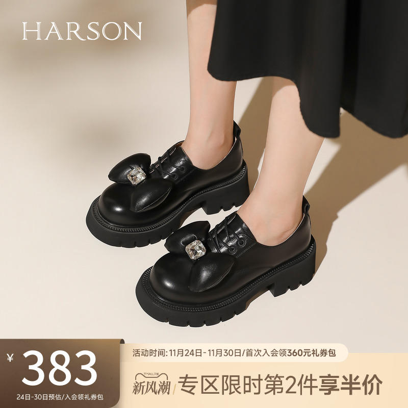 哈森厚底乐福鞋女春秋新款英伦风小皮鞋蝴蝶结系带单鞋HL235801