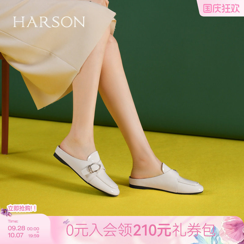 哈森真皮包头拖鞋女夏季新款时尚平跟外穿凉拖鞋HWM250111
