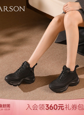 哈森复古百搭休闲旅游鞋女秋冬新款厚底增高运动鞋HCA251611