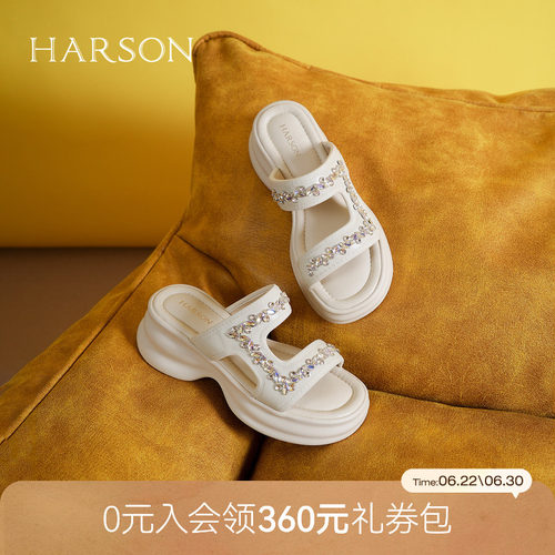 哈森/HARSON【新潮表率】夏季新款厚底水钻法式休闲凉鞋增高