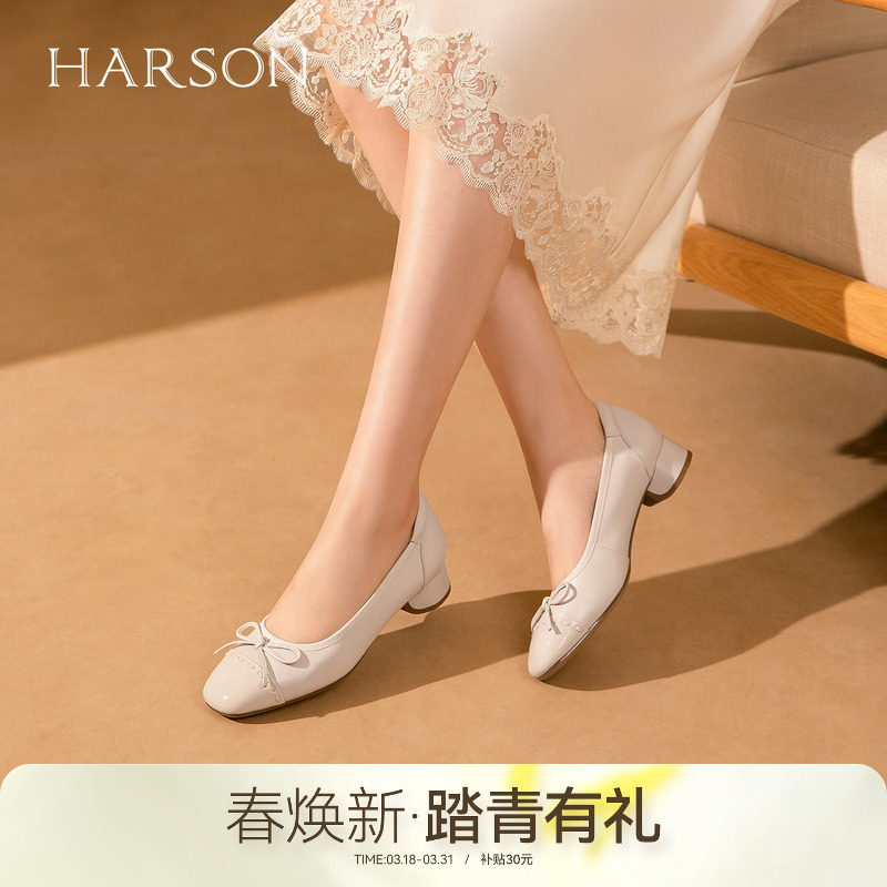 哈森方头粗跟芭蕾鞋女蝴蝶结一脚蹬通勤浅口单鞋2026新款HS267413