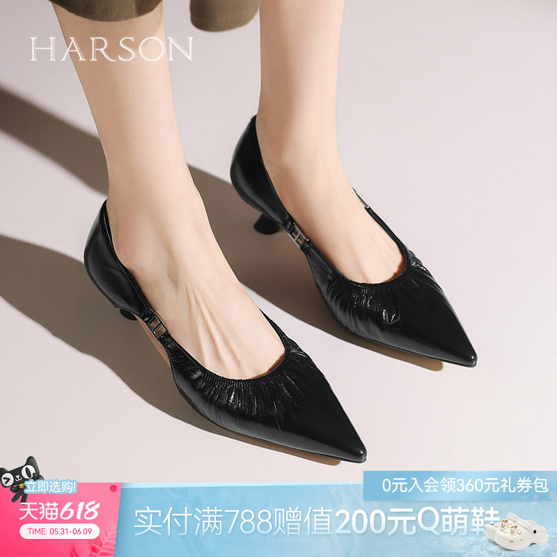 哈森夏季新款时尚气质百搭尖头显瘦细跟时装凉鞋HWM250116