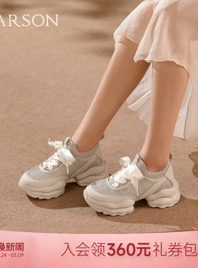 哈森水钻网面老爹鞋厚底显高休闲运动旅游女鞋2025秋HCL251603
