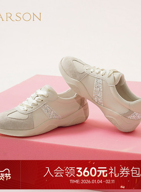哈森德训鞋女2025春季新款秀气小巧时尚休闲运动小白鞋HCS250303