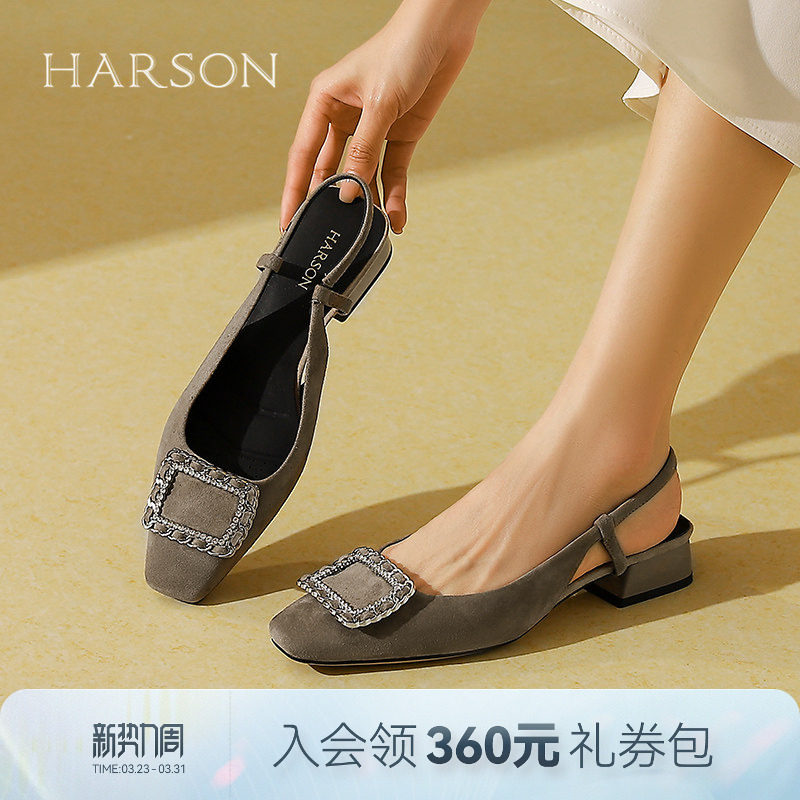 哈森包头凉鞋女春夏新款复古羊反绒通勤粗跟单鞋HWM240119