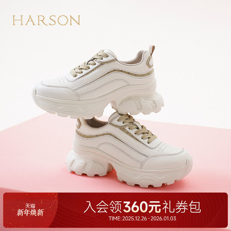 哈森潮流厚底老爹鞋女2025春季新款软底百搭休闲运动鞋HCS251402