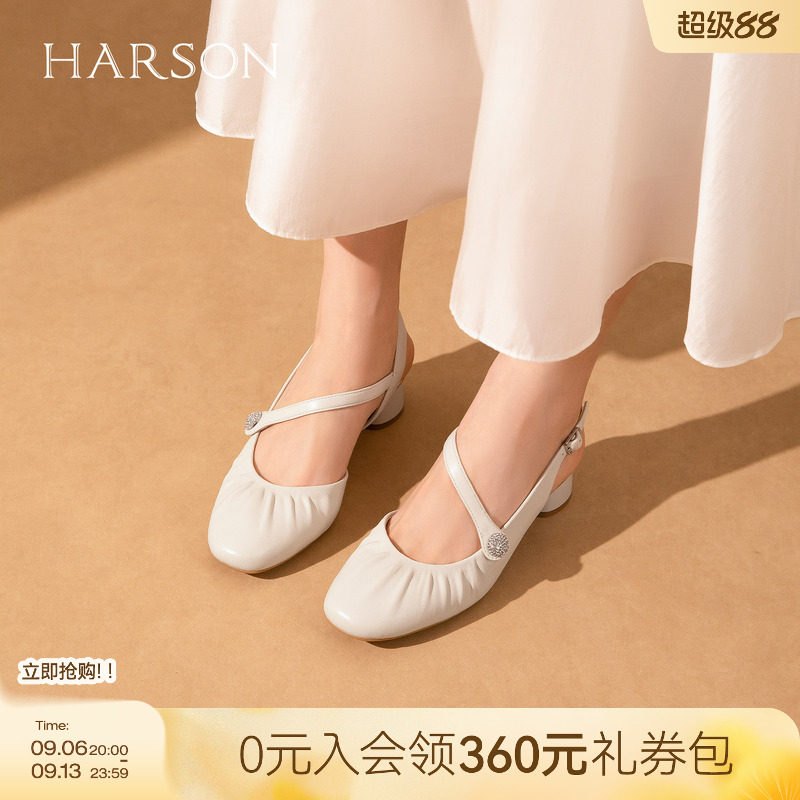 哈森法式复古圆头高跟鞋女粗跟简约百搭后空凉鞋2026新款HM267906图片