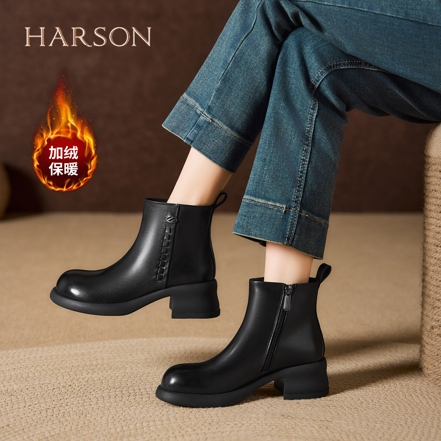 哈森复古真皮英伦风短靴