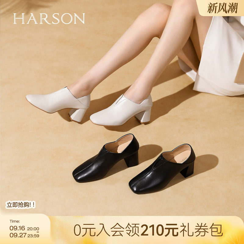 哈森复古小羊皮高跟鞋女秋季新款方头粗跟通勤靴子踝靴HL269449图片