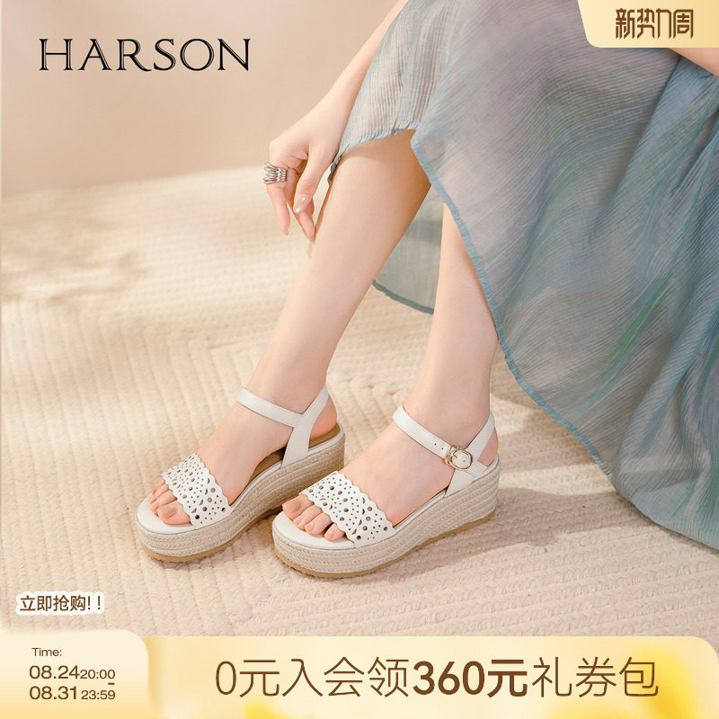 哈森时尚镂空坡跟凉鞋女法式复古温柔高跟凉鞋2026夏新款HM266403