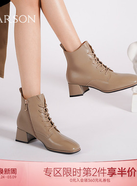哈森经典百搭纯色粗高跟方头时装靴侧拉链女靴冬季新款HA222547