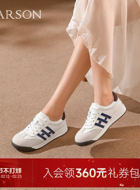 哈森厚底德训鞋拼色舒适舒运动休闲鞋女2025秋新款HCL251901