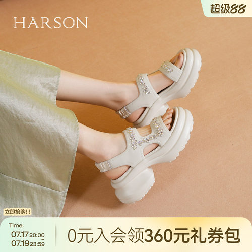 哈森仙女风厚底凉拖鞋女夏季新款水钻沙滩鞋休闲凉鞋HM258406
