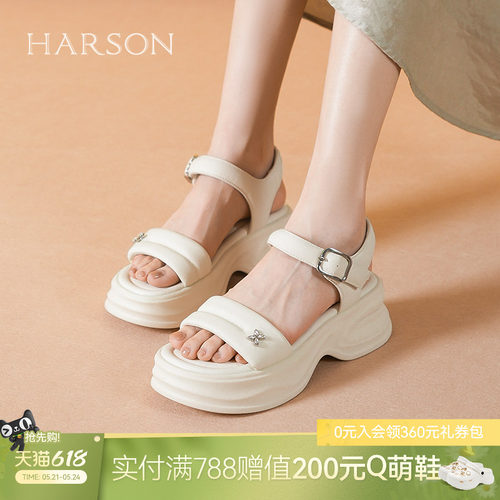 哈森厚底凉鞋女夏季新款休闲平跟不累脚外穿沙滩鞋HM252202