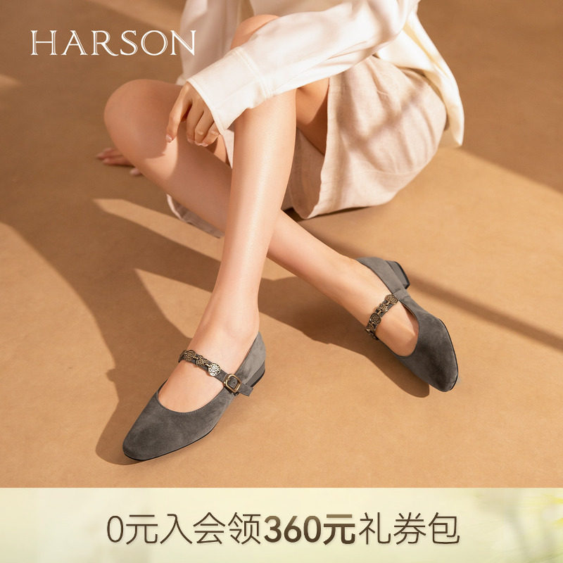 哈森绒面复古低跟方头一字带玛丽珍鞋通勤百搭2026新款HWS260129