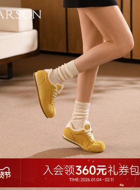 哈森时尚休闲运动加绒保暖德训鞋内增高女鞋2025冬新品HCA252301