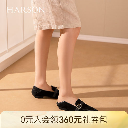哈森复古绒面方头皮带扣低跟乐福鞋两穿女鞋2026新款HWS260122