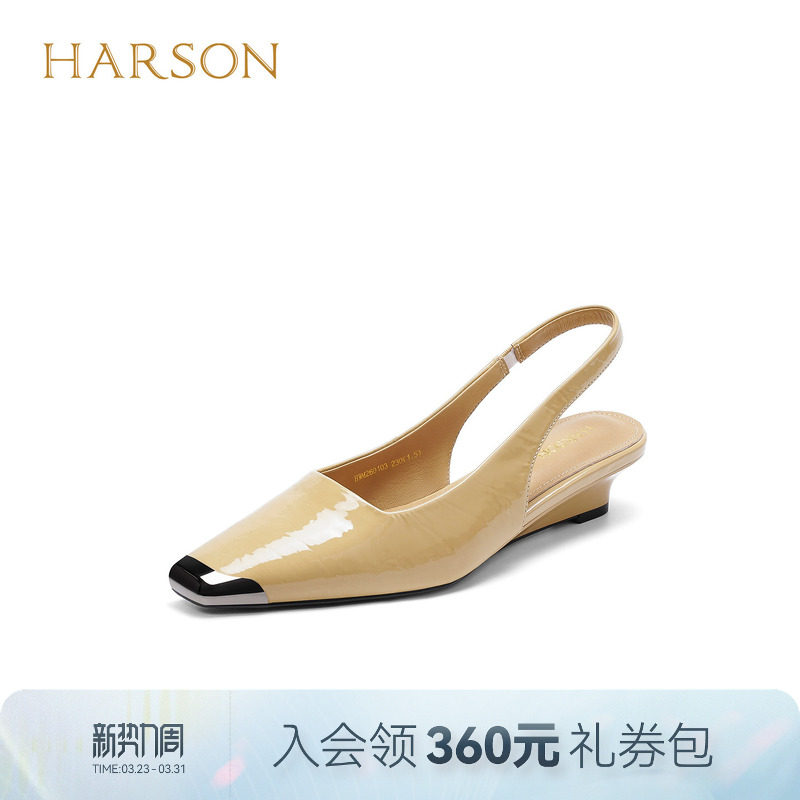 哈森真皮方头坡跟后空凉鞋软底不累脚高跟鞋2026夏新款HWM26