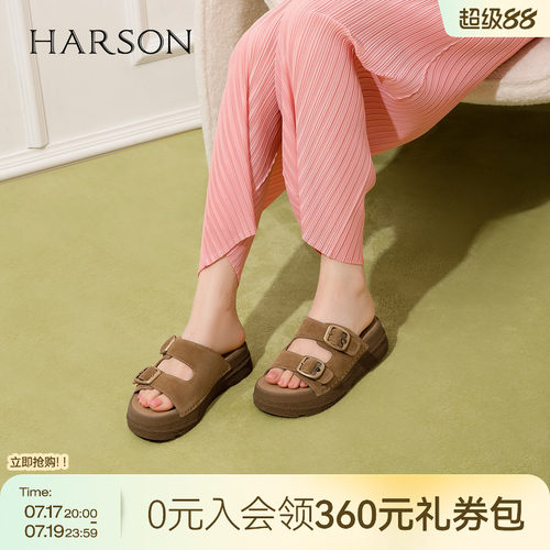 哈森豹纹驼色双扣带勃肯拖厚底百搭通勤一字拖2026夏新款HM269405